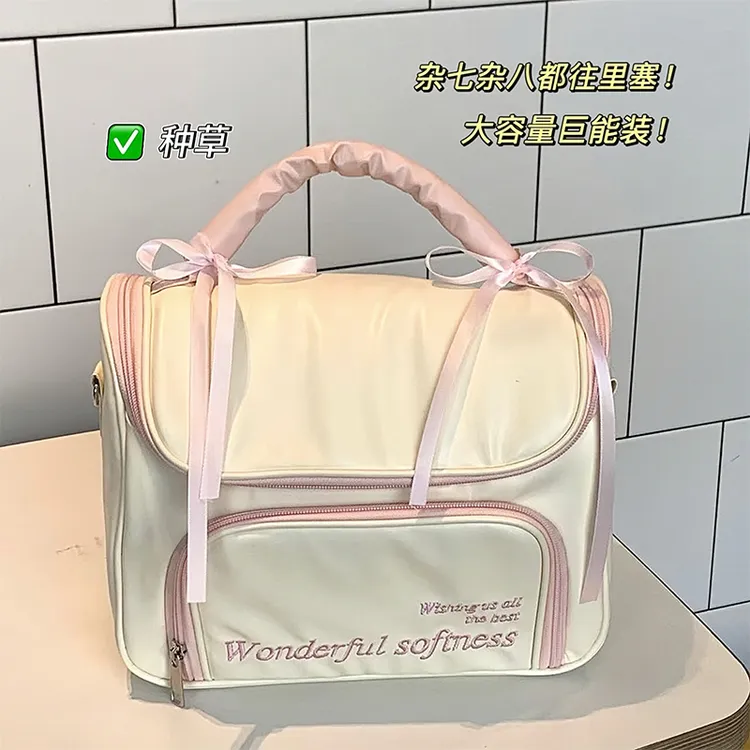 流行化妆包外出随身携带女爆款2025新款大容量洗漱包短期旅行必备