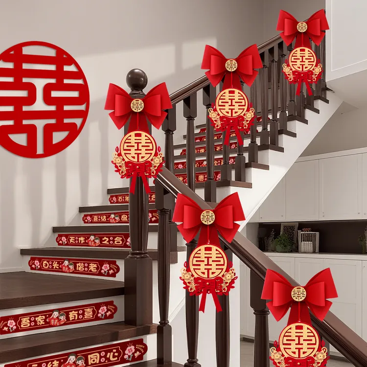 映菲寻结婚楼梯扶手装饰农村自建房婚房布置女方新房台阶彩带拉花