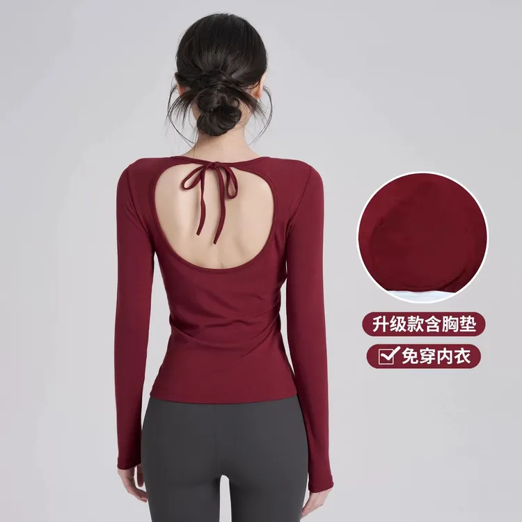 健身衣新年红露背瑜伽服含胸垫显瘦气质女普拉提上衣跑步运动长袖