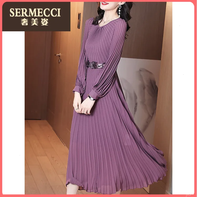 奢美姿上档次高腰a字秋季2025新款紫色百褶减龄长裙连衣裙