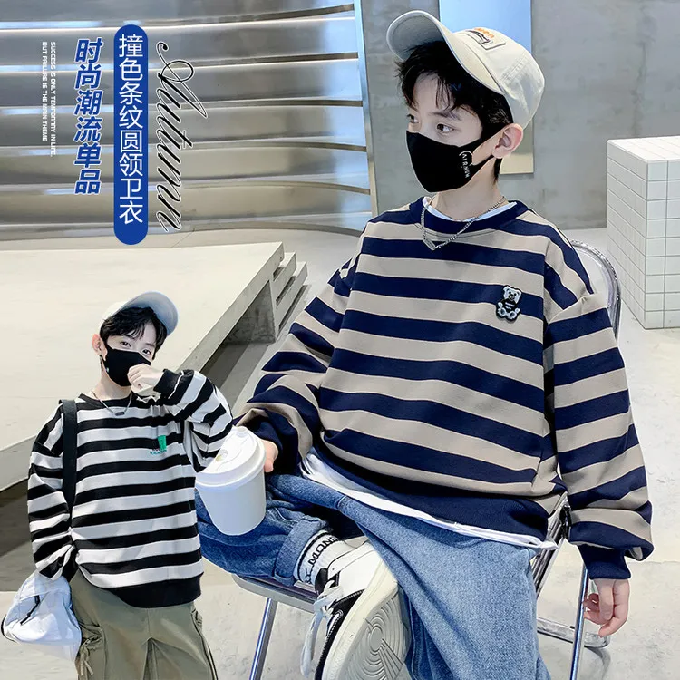 男童春秋季条纹百搭时尚卫衣中大童韩版帅气宽松卫衣