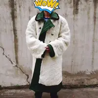 老式皮毛一体大衣绿色