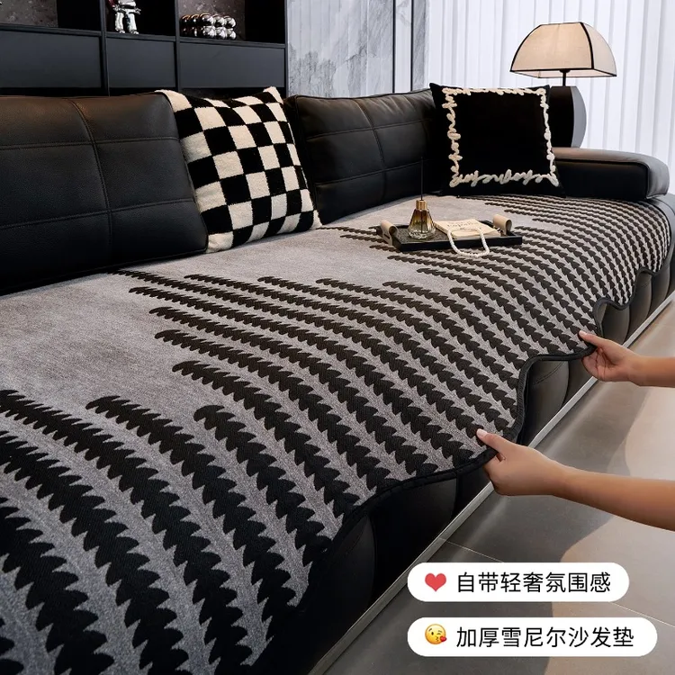 足姿高档劳伦斯皮沙发垫轻奢高级感盖布巾四季款2025新款防滑坐垫