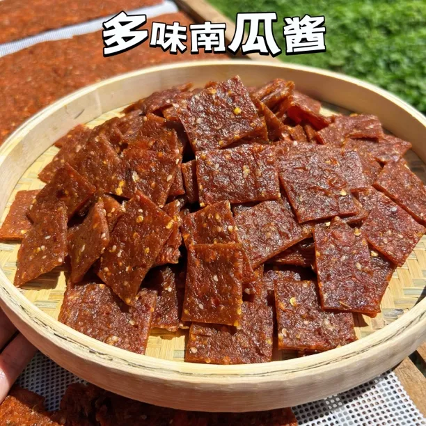 （多味南瓜酱）江西特产南瓜酱 手工零食南瓜干 即食零食