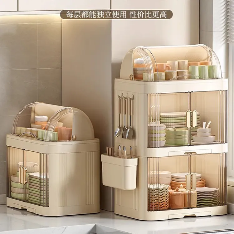 厨房碗架碗筷宝宝奶瓶收纳盒塑料餐具碗柜收纳架碗碟盘沥水置物架
