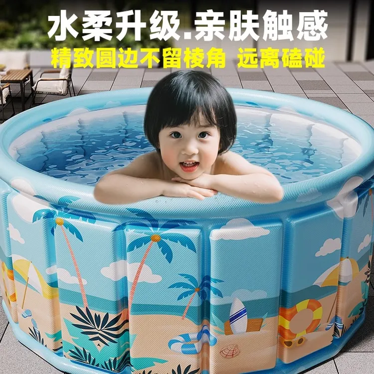 免充气折叠游泳池室内宝宝洗澡游泳桶户外戏水池家园儿童沙池围栏