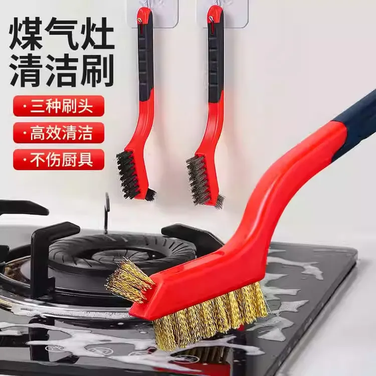 家用煤气灶钢丝刷长柄小钢灶台小刷子硬毛尼龙厨房铜丝清洁刷污渍