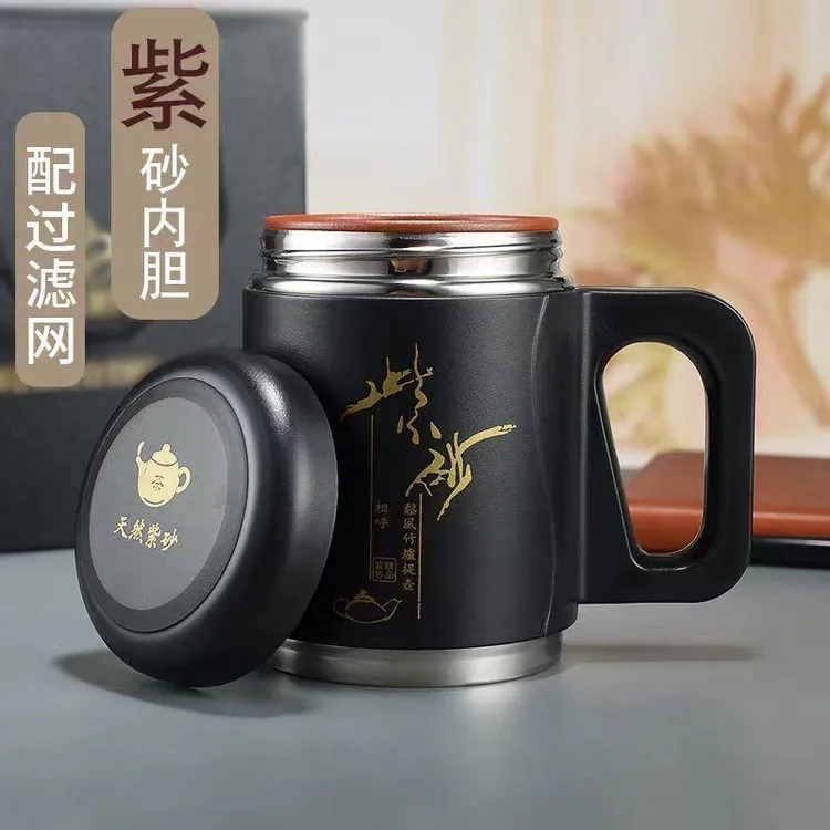 大容量紫砂内胆保温杯男女紫砂办公泡茶杯家用功夫泡茶壶高档茶具商品图