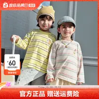 【balaOne】巴拉巴拉童装宝宝长袖t恤男女儿童2025秋装洋气纯棉上衣
