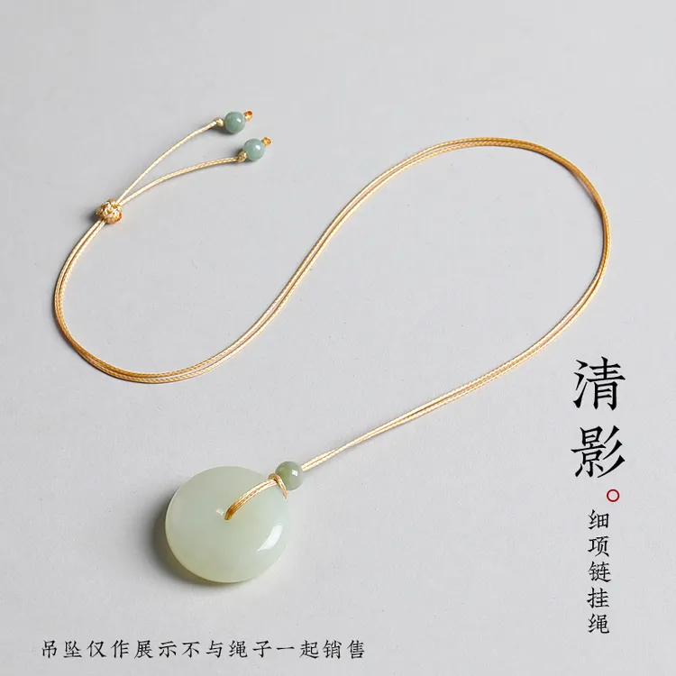 非金属皮质吊坠 细皮绳项链绳平安扣戒指玉吊坠挂绳玉佩专用绳子