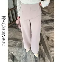KUN【街拍日常】巧妙搭片 重磅质感TR西装料垂顺显瘦藕粉色直筒裤子