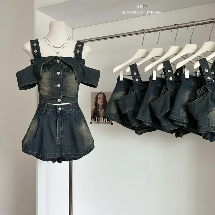 复古辣妹套装洗水牛仔吊带抹胸半身裙女夏牛仔两件套2025新款