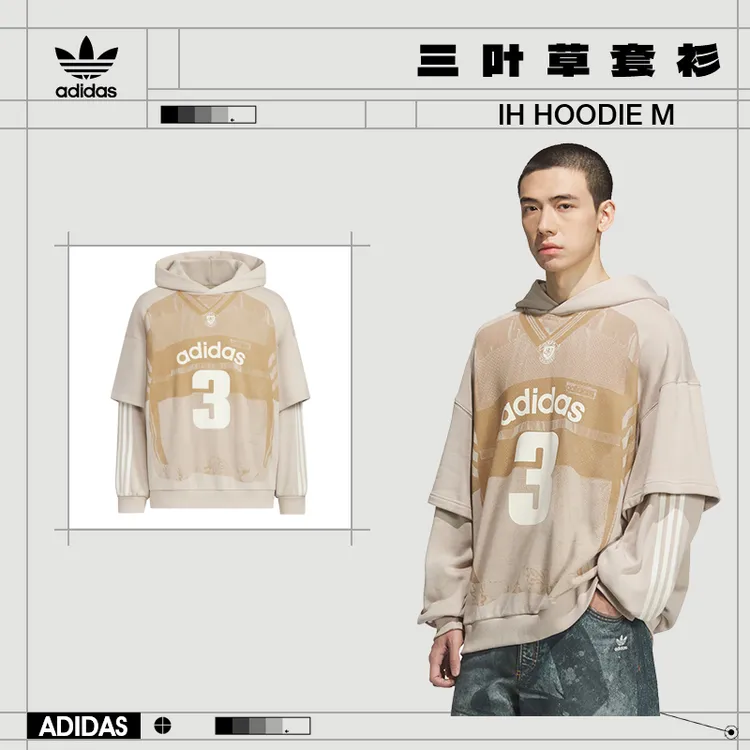 阿迪达斯三叶草冬季男子运动休闲连帽卫衣套衫KC2608