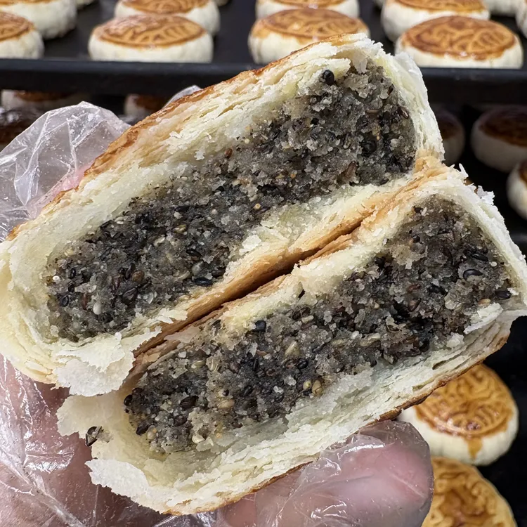 御轩宸香 白皮酥黑芝麻月饼 老式黑芝麻2种面皮