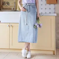 慕兔复古高腰水牛仔半身裙女2025夏季新款小个子中长款流苏裙子