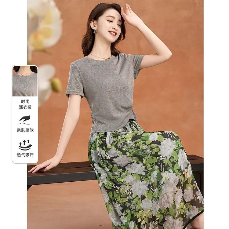 漂亮时尚套装连衣裙女夏2025新款十三行南油杭州贵夫人穿搭一整套