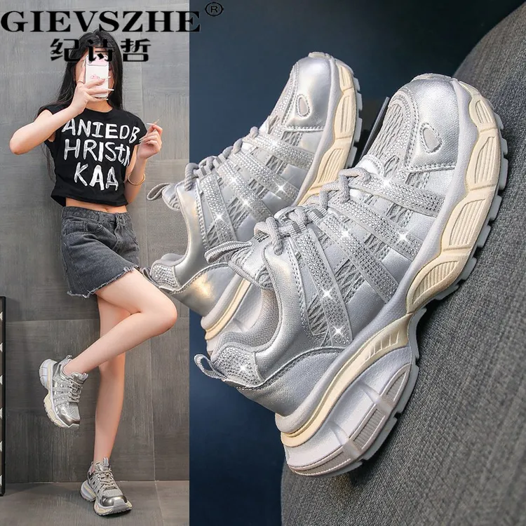 纪诗哲厚底老爹鞋女2025秋季新款内增高纯色运动鞋轻便百搭休闲鞋