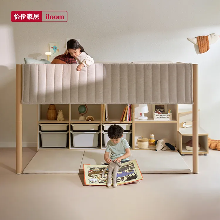 iloom怡伦家居嘟嘟积木床儿童上下铺床多功能成长型儿童床小户型