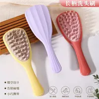 家用洗头刷按摩器粗齿带手柄洗发梳新