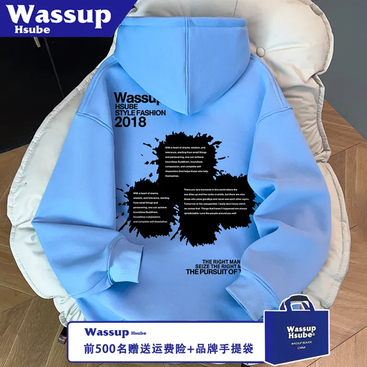 WASSUP HSUBE潮流秋冬休闲宽松印花艺术泼墨字母长袖卫衣情侣上衣
