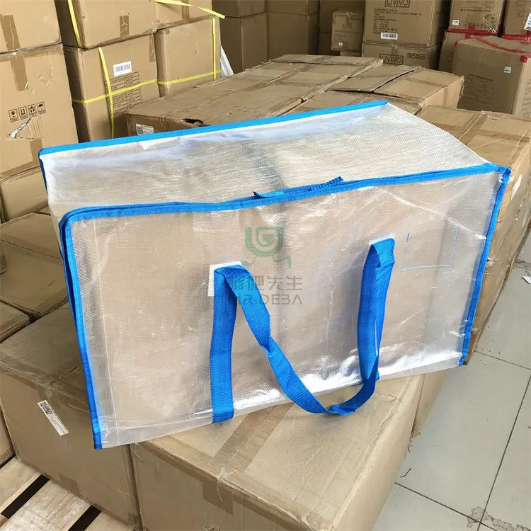 超大容量编织袋透明衣柜被子防潮防尘袋 便携手提搬家袋收纳袋
