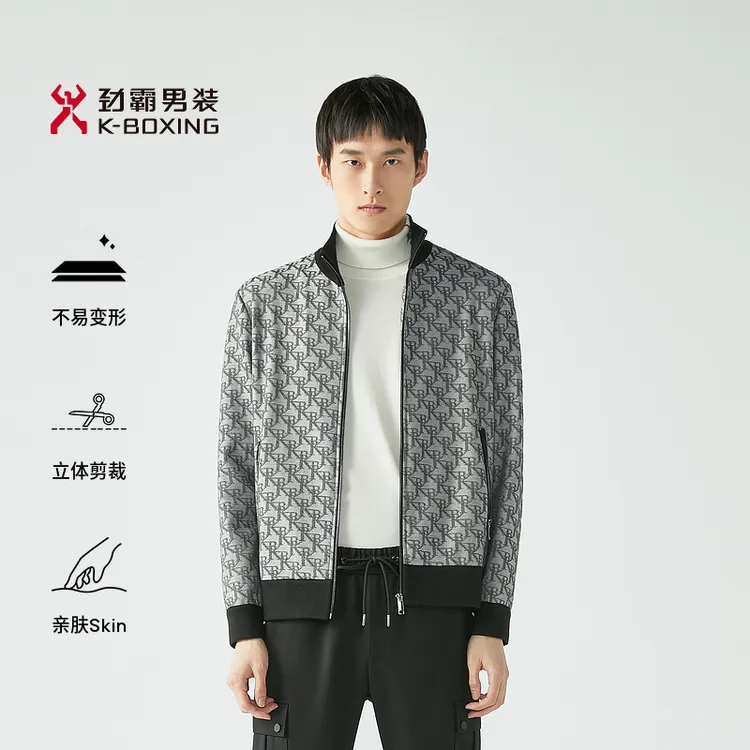 【老钱风+莱赛尔】劲霸正品男装外套夹克连帽时尚立领男FKDG3336