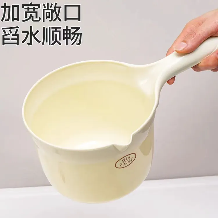 老婆大人家用厨房水瓢加厚塑料水勺洗澡舀水勺漂流舀子水瓢儿童洗