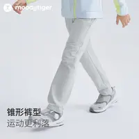 moodytiger儿童裤子男童运动防风拒水户外运动裤51111302【DR9】