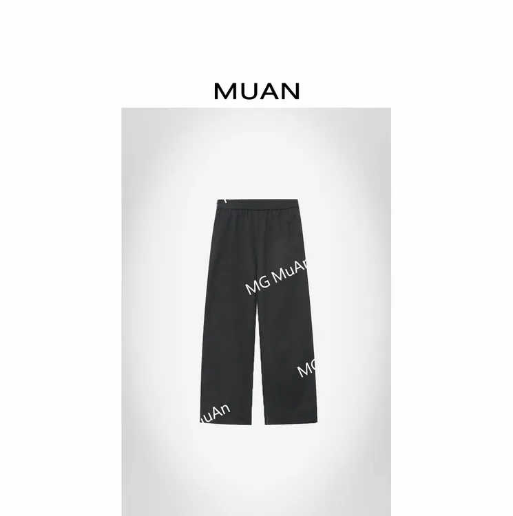 木岸MUAN：《腔调休闲裤》定制100棉百搭简约阔腿裤长裤女MG-F8072
