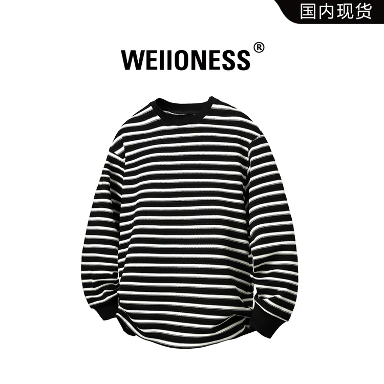 WEIIONESS美式潮流条纹长袖T恤男2025春秋季宽松休闲圆领复古上衣