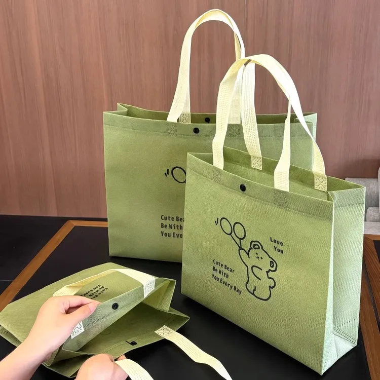 网红服装店暗扣无纺布手提袋定制童装衣服礼品包装袋女装袋子手提