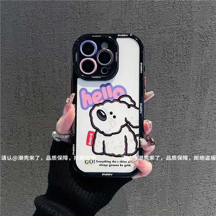 奶油壳适用苹果16/iPhone/华为荣耀/OPPO/VIVO/小米/手机壳爆款潮