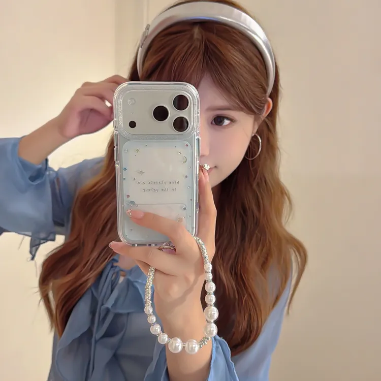 隆隆金适用苹果17手机壳围边炫彩星球iphone16promax可爱好看外壳