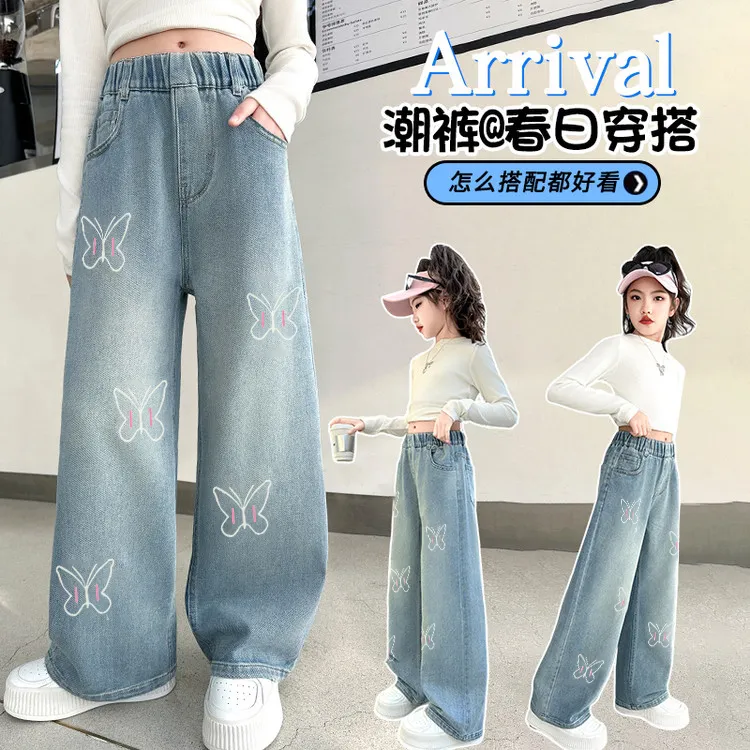 女童牛仔裤春秋中大童洋气直筒宽松儿童阔腿裤女裤休闲女童裤子秋