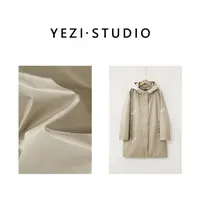 【理想型】德国鲁道夫防水工艺轻量化可拆卸内胆连帽风衣25304017