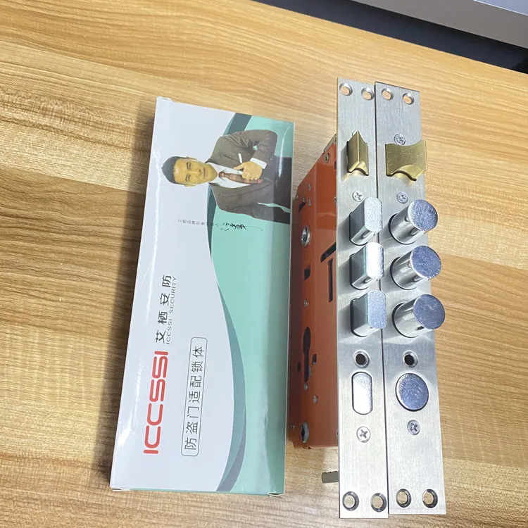 半钢铜舌（机械锁体假天地钩）防盗门锁体