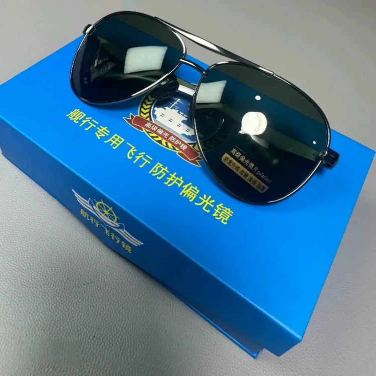 男士高清偏光太阳镜开车眼镜防眩光防晒户外登山钓鱼墨镜