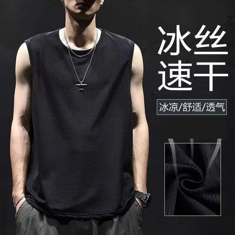 冰丝速干背心短裤套装男士宽松大码t恤篮球裤纯色运动装