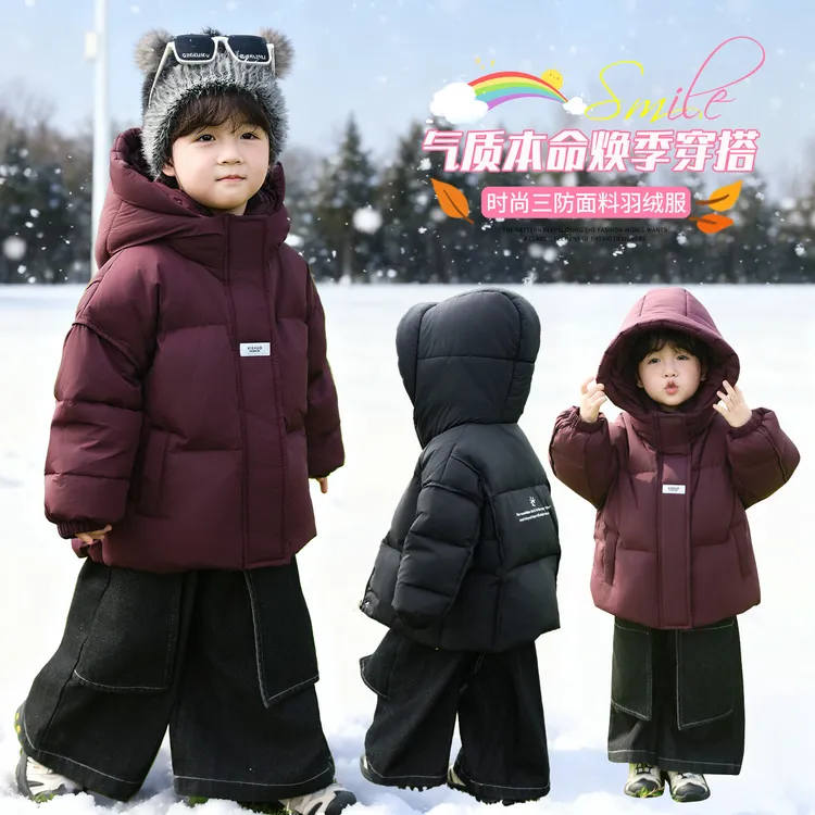 小童冬季加厚羽绒服2025年新款男童保暖连帽韩范宝宝外套韩版男孩