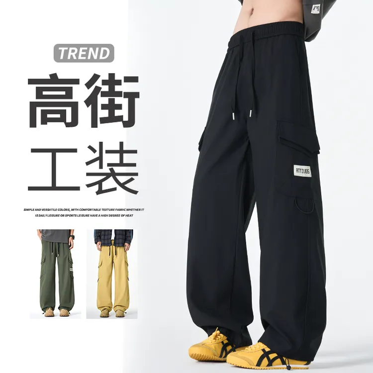 K08【2件更划算】春夏运动高街休闲裤大口袋男女同款弯刀裤镰刀裤