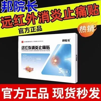 鲤鱼窝料奶香黑坑鲫鱼鱼饵香大虾配方鱼腥饵料包装野钓散炮炮斤5