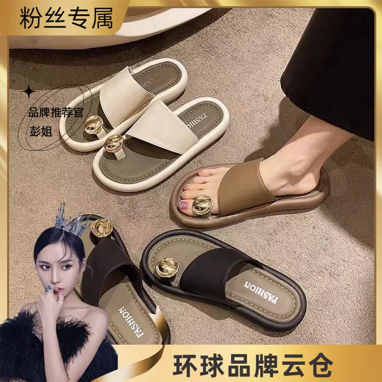 2025新款时尚小众百搭ins夏季套趾装饰网红法式韩版