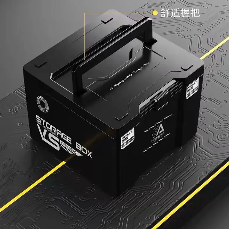 一帆精工钓鱼工具包收纳盒小钓箱多功能加厚钓鱼配件鱼钩鱼线收纳