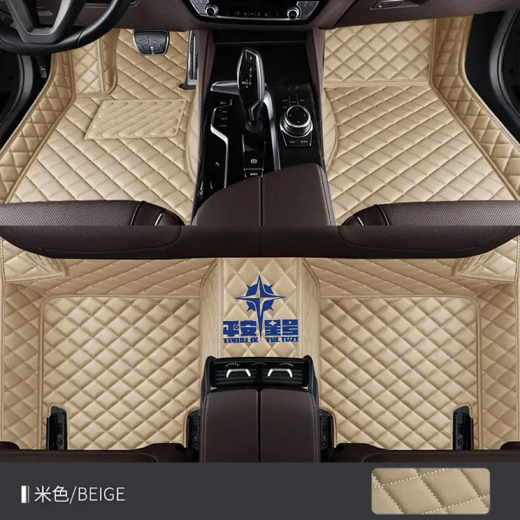 脚垫07全包围单层带标志e300coupeglc全包围脚垫