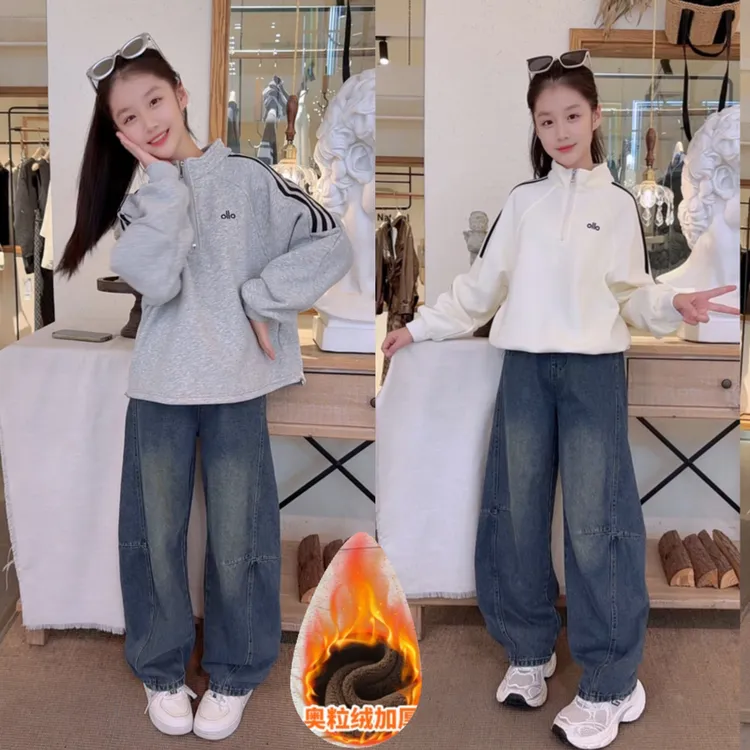 童装秋冬加绒套装宽松款中大童卫衣ol女套头字母百搭女童洋气休闲