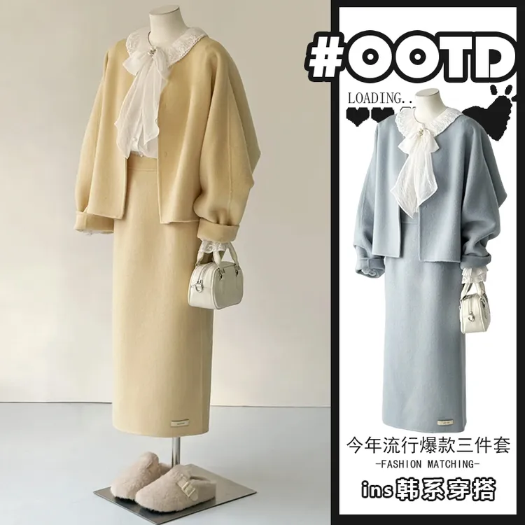 2025秋冬新款蝴蝶结衬衫毛呢外套搭配半身裙气质高级感三件套装女