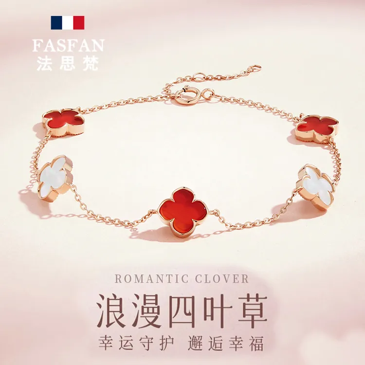 925银合成锆石手链 韩系女生百搭简约闺蜜手饰四叶草生日送女友