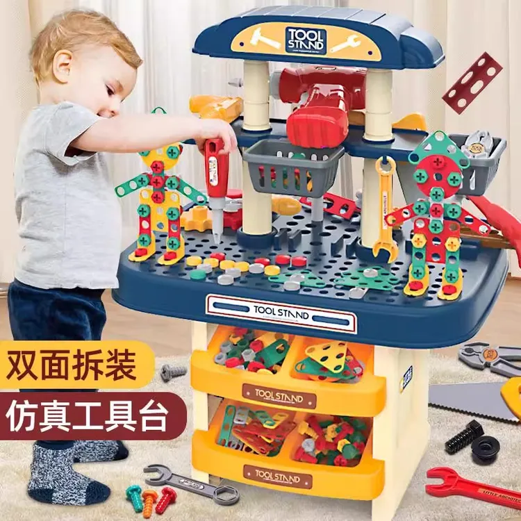 儿童益智玩具过家家拧螺丝工具箱电钻锻炼孩子动手能力工具套装