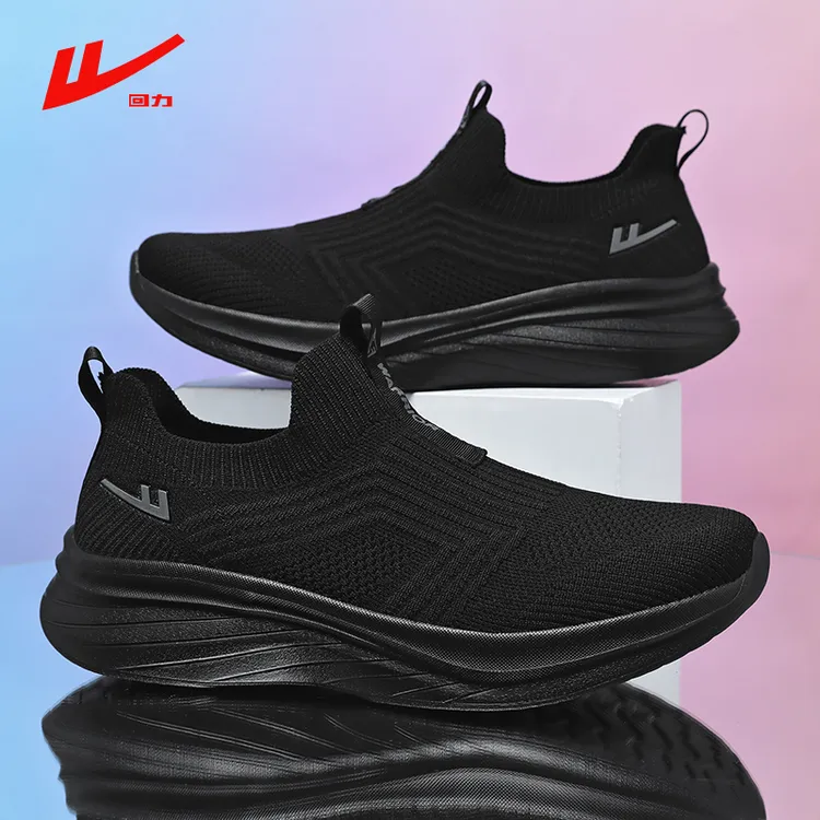 回力男鞋秋季网鞋透气踩屎感软底上班工作鞋一脚蹬懒人网面休闲鞋