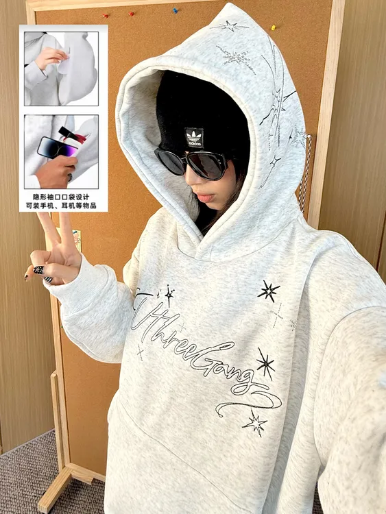 VThree烫钻星星刺绣连帽袖袋卫衣男女款秋季宽松帽衫美式情侣外套